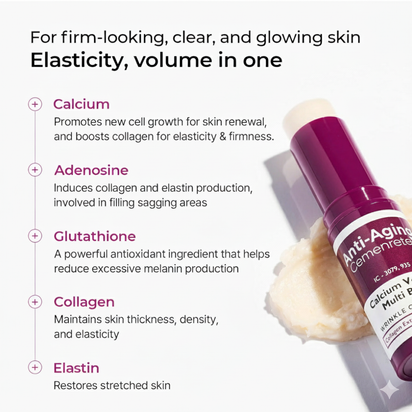 Anti-Aging Premium Balm™
